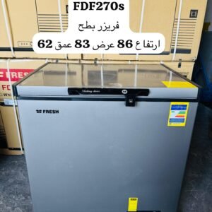 Fresh Freezer